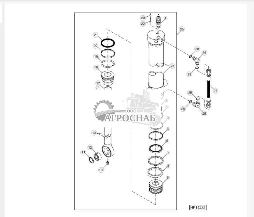 Leveling Cylinder (Sidehill) 